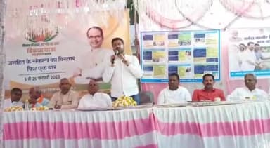 देपालपुर: भाजपा की विकास यात्रा का घाटाबिल्लोद पहुंचने पर किया गया स्वागत