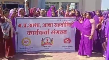 जावरा: क्षेत्र की आशा-ऊषा कार्यकर्ताओं ने एसडीएम कार्यालय परिसर में एसडीएम को दिया ज्ञापन, सुनाया अपना दर्द