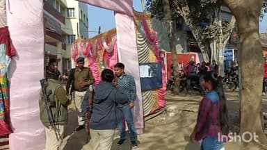 बौंसी: बौसी के तीन परीक्षा केंद्रों पर इंटर की परीक्षा में 11 परीक्षार्थी रहे अनुपस्थित।