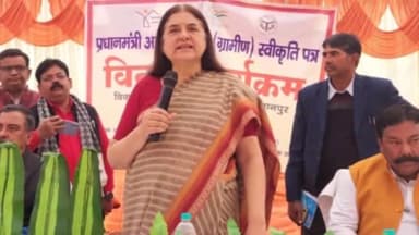 कादीपुर: मोतीगरपुर व करौंदी कला विकासखंड में सुल्तानपुर सांसद ने 3466 लोगों को पीएम आवास स्वीकृति पत्र का वितरण किया