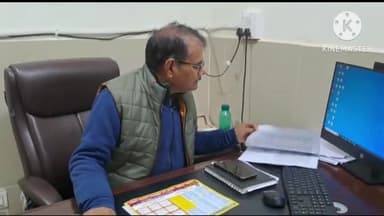 प्रतापगढ़: प्रतापगढ़ अपर जिला मजिस्ट्रेट ने त्रिभुवन विश्कर्मा ने  31 मार्च तक लागू किया निषेधाज्ञा