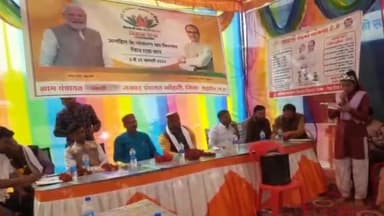 ब्यौहारी: ग्राम पंचायत सकंदी में भाजपा की विकास यात्रा के तहत कार्यक्रम का किया गया आयोजन