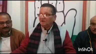 मंडी: कांग्रेस की चुनावी वायदे पूरे होते देख भाजपा नेता बौखलाहट में है- कांग्रेस प्रदेश महासचिव चेतराम ठाकुर