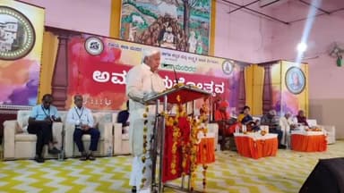 ಗದಗ: ನಗರದ ತೋಂಟದಾರ್ಯ ಕಲ್ಯಾಣ ಮಂಟಪದಲ್ಲಿ ವಿಜಯ ಕಲಾ ಮಂದಿರದ ಅಮೃತ ಮಹೋತ್ಸವ