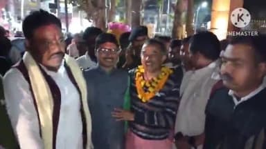 रहुई: नालंदा जिला सहकारी बैंक के अध्यक्ष पद पर अस्थावां विधायक डॉ. जितेंद्र कुमार ने जीत किया हासिल, लोगों ने दी बधाई