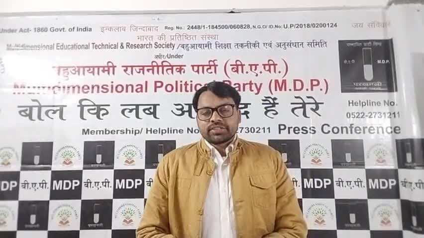#पूंजीपतियो_से_यारी_देश_से_गद्दारी
#हिंडन_वर्ग को #हिडन_वर्क नाम रखे
पिछली बार BJP को 5000 करोड़ चंदा
पकोड़े का रोजगार?