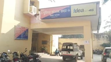 पलवल: गांव टिकरी ब्राह्मण में महिला के प्लॉट पर दबंगों ने किया कब्जा, पुलिस ने किया केस दर्ज