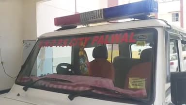 पलवल: शहर थाना क्षेत्र अंतर्गत लेनपुरा मोहल्ले में ₹100 ना देने पर शराबी ने एक व्यक्ति पर छुरी से किया हमला