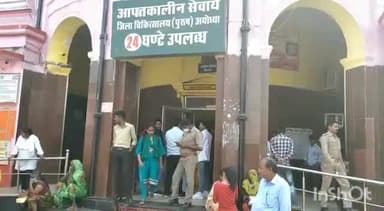 फैज़ाबाद: नगर कोतवाली क्षेत्र में फंदे से लटकता मिला कारोबारी का शव, पुलिस द्वारा की जा रही जांच