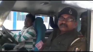 अररिया: पथराहा से भूमि विवाद में भाई से मारपीट करने के आरोप में एक व्यक्ति गिरफ्तार, मेडिकल के लिए लाया गया सदर अस्पताल