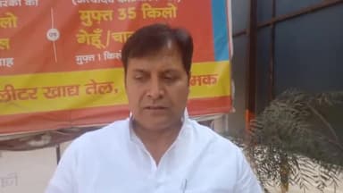 शामली: कलेक्ट्रेट में आरएलडी का किसानों की समस्या व गन्ना पेमेंट को लेकर धरना प्रदर्शन हुआ शुरू, जिलाध्यक्ष ने दी जानकारी