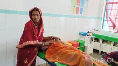 सुपौल: तेलवा गांव में बच्चों के विवाद को लेकर चाचा ने अपनी भाभी, भतीजी और भतीजे को मारपीट कर किया जख्मी, सदर अस्पताल में इलाजरत