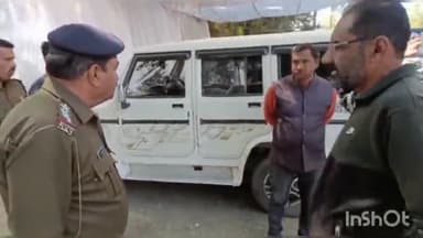 शाजापुर: बैंककर्मी व कांग्रेसियों के बीच हुए विवाद मामले में कांग्रेस जिला महामंत्री ने बैंककर्मी के खिलाफ कोतवाली में दिया आवेदन