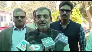 पटना ग्रामीण: JDU नीतीश की नहीं शरद यादव की पार्टी, उनको भगाकर पार्टी पर कब्जा किया गया- पटना में बोले उपेंद्र कुशवाहा