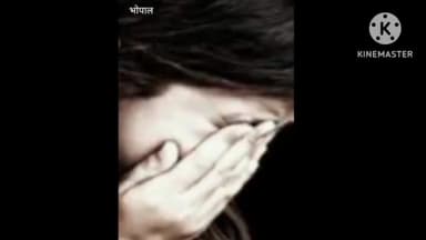 हुज़ूर: पिपलानी इलाके में 11 साल की बच्ची के साथ दुष्कर्म का मामला आया सामने, आरोपी को किया गया गिरफ्तार