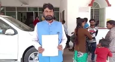 कटनी नगर: बिलहरी धान प्रबंधक के ऊपर पद का गलत उपयोग का लगा आरोप.विश्राम बाबा स्थित कलेक्टर कार्यालय में की गई शिकायत