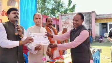 तेंदूखेड़ा: ग्राम पंचायत जामुंनखेडा में विकास यात्रा कार्यक्रम में पहुंचे भाजपा विधायक धर्मेन्द्र सिंह लोधी