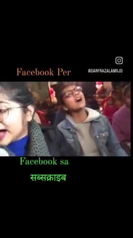 #shorts #araria #subscribe #subscribetomychannel #short #reels #bharatjodoyatrayatra #trending