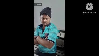 हुज़ूर: भोपाल की अरेरा कॉलोनी में वृद्ध महिला से लूट करने वाले जीजा साले गिरफ्तार