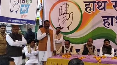 नटेरन: कांग्रेस नेता व जनपद पंचायत  के पूर्व अध्यक्ष ने इंदर सिंह ने  BJP  के जनप्रतिनिधि पर लगाये गम्भीर आरोप