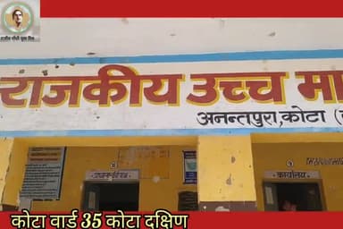 राजस्थान सरकार की जनकल्याण कारी योजनाओ को हम जन जन तक पहुँचा रहे है ताकि उन्हें सरकार की योजनाओ का लाभ मिल सके