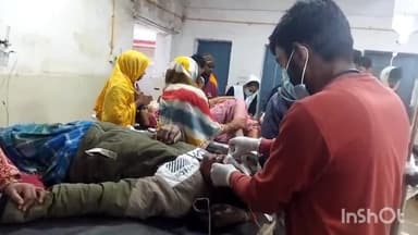 पूर्णिया पूर्व: जलालगढ़ में मकई में छिड़काव करने के दौरान युवक के मुंह में गया जहर, जीएमसीएच में कराया गया भर्ती