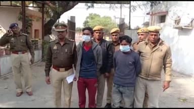 फिरोज़ाबाद: थाना लाइनपार पुलिस ने आजाद नगर से दो शातिर चोरों को किया गिरफ्तार, 6 जून 2022 को हुई थी चोरी