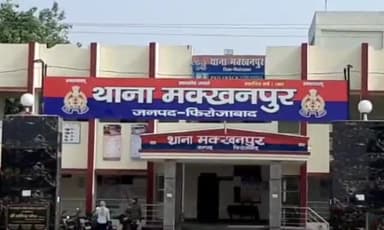 शिकोहाबाद: गांव नवादा से मक्खनपुर पुलिस ने एक वारंटी को किया गिरफ्तार, भेजा जेल