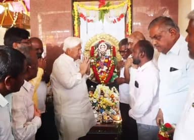 ಗದಗ: ಶರಣ ಬಸವೇಶ್ವರ ನಗರದ ಗದ್ವಾಲ ಜಮಲಮ್ಮದೇವಿ ದೇವಸ್ಥಾನದ ವಾರ್ಷಿಕೋತ್ಸವ ಕಾರ್ಯಕ್ರಮ