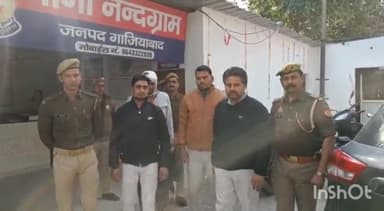 गाज़ियाबाद: राजनगर एक्सटेंशन स्थित होटल में खाना खाकर पैसे न देने और मारपीट करने के मामले में चार आरोपियों को पुलिस ने किया गिरफ्तार