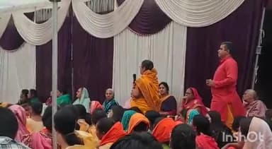 जगदलपुर: 150 से अधिक लोगों ने जगदलपुर में शंकराचार्य स्वामी निश्चलानंद सरस्वती से ली दीक्षा