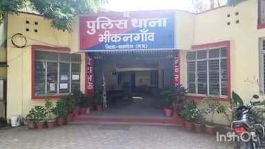 भीकनगांव: भीकनगांव थाना क्षेत्र के ग्राम बिरुल में एक किसान ने अपने खेत पर फांसी के फंदे पर लटककर की जीवन लीला समाप्त