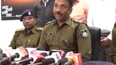 हुज़ूर: पुलिस ने भोपाल में फर्जी दस्तावेजों से लोन दिलाने वाले गिरोह का किया पर्दाफाश, DCP रियाज इकबाल ने दी जानकारी
