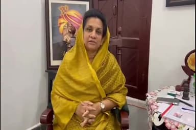 देवास नगर: शंकरगढ़ पहाड़ी पर 10 से 12 फरवरी तक आयोजित होगा 3 दिवसीय शंकरगढ़ हिल फेस्ट, विधायक गायत्री राजे पवार ने दी जानकारी