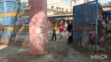 बौंसी: बौसी में 3 परीक्षा केंद्रों पर इंटर की परीक्षा में 10 परीक्षार्थी रहे अनुपस्थित