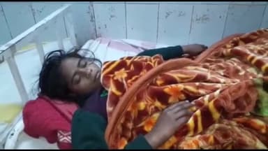 अररिया: बासबाड़ी गांव में पुरानी रंजिश को लेकर हुई मारपीट में 2 लोग घायल, सदर अस्पताल में भर्ती