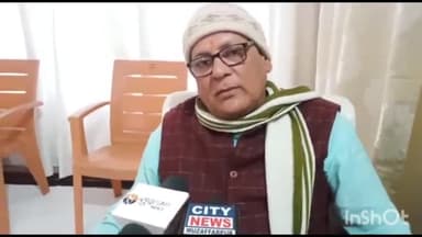 मुशहरी: आमगोला में मनाई गई कवि डॉ. शिवदास पांडे की जयंती, साहित्यकार डॉ. संजय पंकज ने दी जानकारी