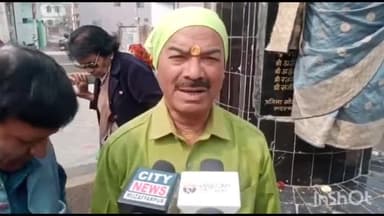 मुशहरी: नागरिक मोर्चा के सदस्यों ने हाथी चौक के पास मनाई स्वतंत्रता सेनानी ध्वजा प्रसाद साहू की 36 वीं पुण्यतिथि