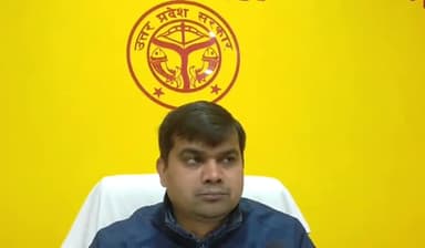 रायबरेली: जिला बेसिक शिक्षा अधिकारी ने की कार्रवाई, 3 हेड मास्टर समेत 12 शिक्षकों का रोका गया वेतन