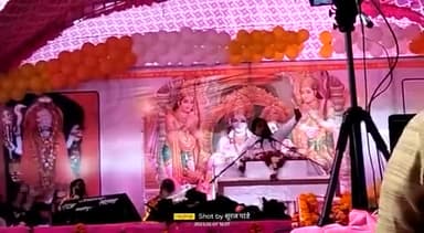 प्रतापगढ़ के बाबागंज ब्लाक के बगल मां चंडी धाम में श्री राम कथा के  आयोजन में श्री राम कथा का