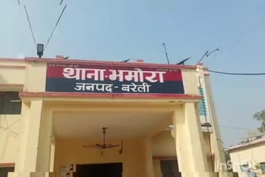 बरेली: गांव घिलौरा में 14 वर्षीय किशोरी की सीने में गोली मारकर की हत्या, दादी ने दर्ज करवाया हत्या का केस