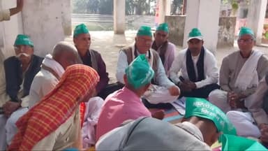 रहुई: प्रखंड कार्यालय के शिव मंदिर के पास भारतीय क्रांतिकारी किसान संघ रहुई के कार्यकारिणी संगठन की हुई बैठक