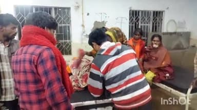 पूर्णिया पूर्व: डगरूआ में खाना बनाने के क्रम में कपड़ों में आग लगने से महिला हुई घायल,  जीएमसीएच में कराया गया भर्ती