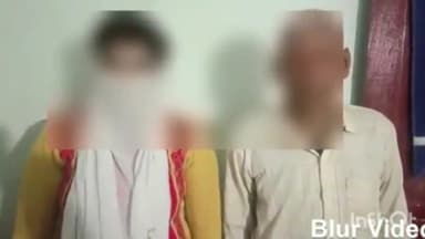 कानपुर: नौबस्ता क्षेत्र में देवर ने भाभी के साथ की ज़बरदस्ती करने की कोशिश, विरोध करने पर ससुराल वालों ने महिला को घर से निकाला