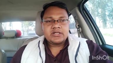 हसनपुर: गांव कनेटा में किताबों के मामले में थाना सैंदनगली पुलिस ने 2 युवकों के नाम दर्ज व अज्ञात के खिलाफ मुकदमा दर्ज किया