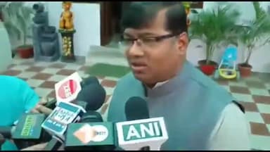 पटना ग्रामीण: सीएम नीतीश कुमार और उपेंद्र कुशवाहा के बीच युद्ध विराम कराने पटना पहुंचे ⁦JDU एमएलसी रामेश्वर महतो