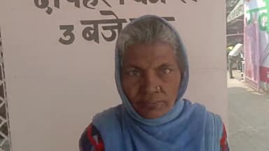 नानपारा: कस्बा नानपारा की पीड़ित महिला 2 महीनों से राशन कार्ड के लिए दफ्तर का काट रही चक्कर, सरकार से लगाई गुहार