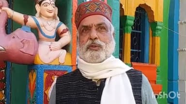 मंडी: 12 फरवरी को एकादश रुद्र मंदिर में शुरू होगा अखंड जाप, उपायुक्त मंडी करेंगे शुभारंभ: सत सुंदरम पुजारी, एकादश रुद्र मंदिर