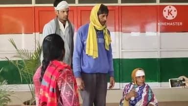 फिरोज़ाबाद: सेनावली में पड़ोसी ने मामूली बात पर पति-पत्नी और बेटे के साथ की मारपीट, तीनों घायलों का कराया गया उपचार