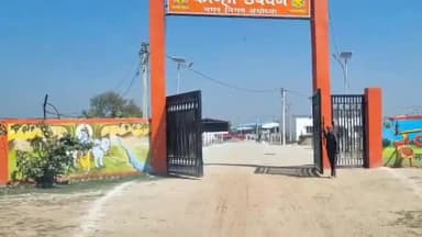 फैज़ाबाद: जिलाधिकारी ने बैसिंहपुर स्थित नगर निगम के गौशाला का किया स्थलीय निरीक्षण, लगाए कड़ी फटकार